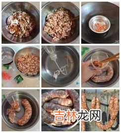刚做的腊肠没有太阳晒怎么办,香肠没有太阳晒,通风会坏吗?