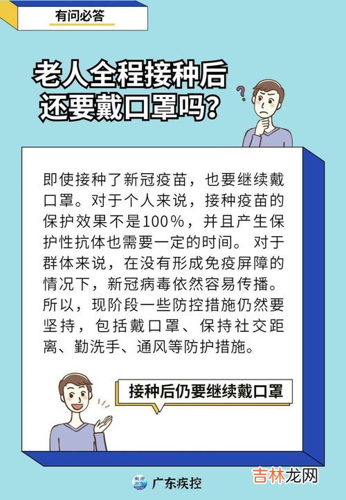 起名要避讳长辈的范围,小孩取名忌讳长辈谐音