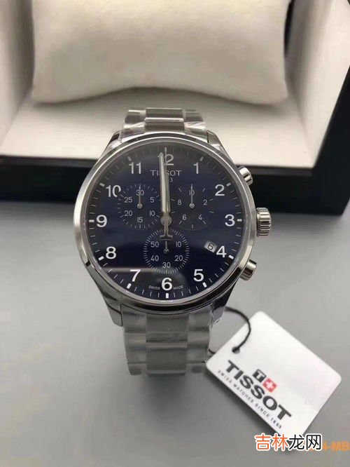 国际大牌手表哪些品牌,世界手表十大名牌排名有哪些品牌?