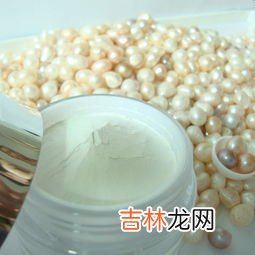 珍珠粉胶囊吃了对女性有什么好处,珍珠粉的功效与作用是什么？