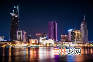 越南首都是哪个城市,越南首都是哪个城市