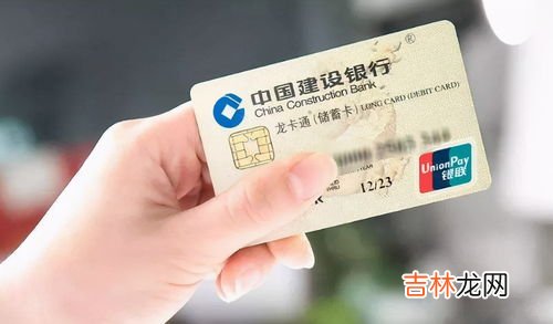 一类卡二类银行卡区别是什么,二类卡跟一类卡区别