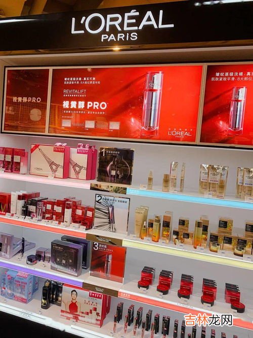 日杂店都有什么东西,什么东西只有日杂店才有晚上出去买