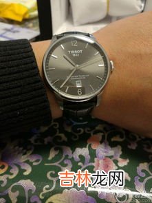 如何辨别天梭手表的真伪,我有款tissot1853t035617a的手表怎么辨别真假？