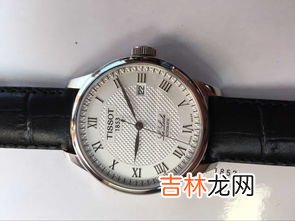 如何辨别天梭手表的真伪,我有款tissot1853t035617a的手表怎么辨别真假？