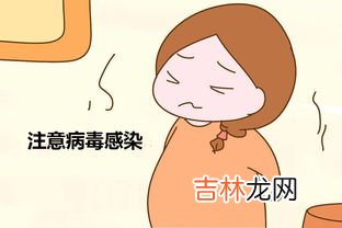 心情郁闷工作的时候总和同事闹矛盾,工作上跟同事吵架