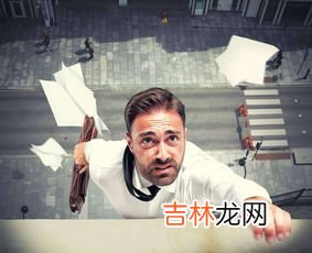 35岁算是中年吗,35岁是青年还是中年