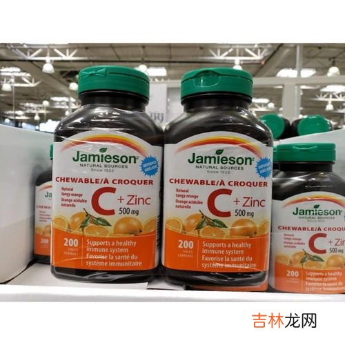 渔夫堡维生素c咀嚼片能治疗脱发吗,吃维C能管掉头发吗？