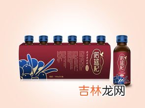 阿胶枸杞胶囊价格,玛咖枸杞胶囊