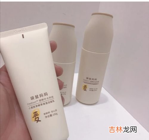 孕妇专用身体滋润霜有哪些,孕妇需要用哪些护肤品