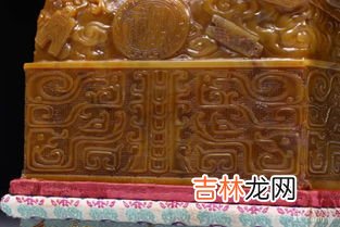 玉玺的寓意和象征,玉玺的寓意和象征