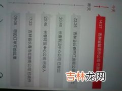 发钱粮准备什么东西,搬家发钱粮准备啥