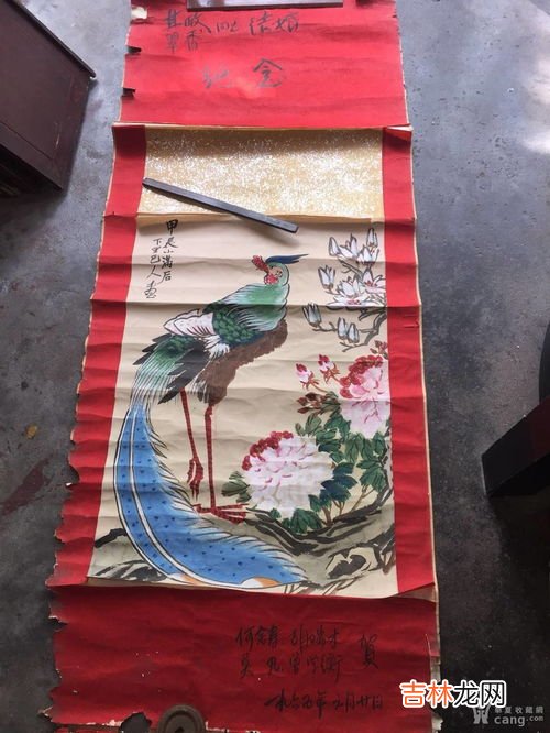 60年结婚纪念是什么婚,60年结婚纪念日是什么婚?