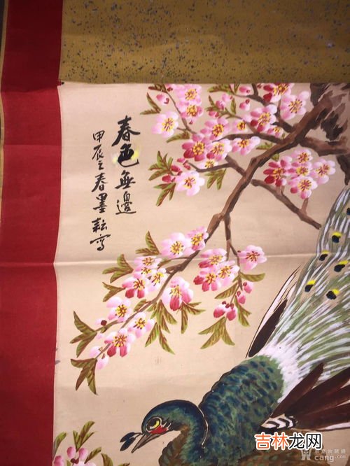 60年结婚纪念是什么婚,60年结婚纪念日是什么婚?