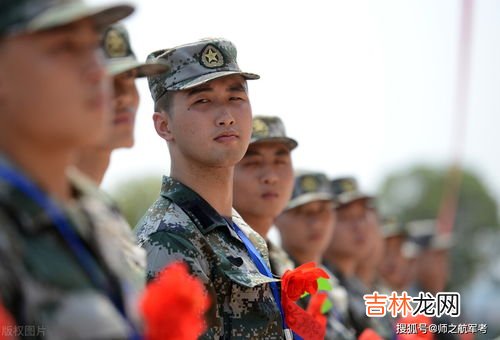 当兵头发要求几厘米,当兵体检时对头发有要求么