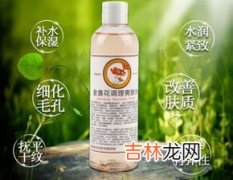 完美芦荟胶可以天天用吗,完美芦荟可以长期用吗