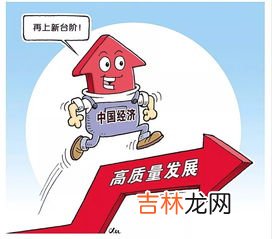生产发展的决定性因素,谁能告诉我生产工具是不是生产力的决定因素