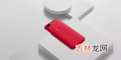 oppo一键查询本机号码,一键查询本机号码oppo