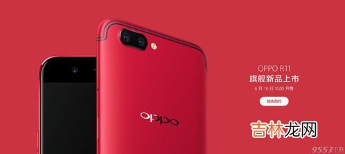 oppo一键查询本机号码,一键查询本机号码oppo