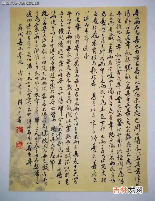 雨过原文、作者,雨过山村古诗原文及翻译