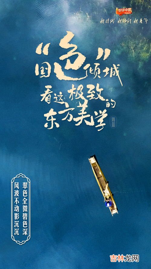 雨过原文、作者,雨过山村古诗原文及翻译