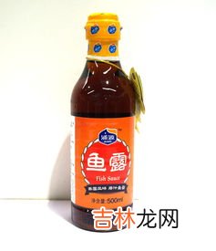 鱼露和虾油的区别,虾油与鱼露的区别 虾油与鱼露有哪些不同