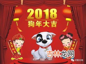 新年习俗有哪些,过年习俗有哪些?