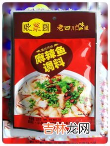 重庆鱼调料品牌排行榜大全,最正宗、最好的重庆火锅底料是什么牌子的？