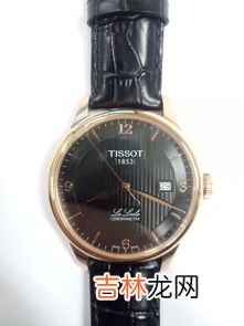 天梭5000机械表的特点及优缺点分析,天梭手表质量怎么样 探究天梭手表的品质和性能?