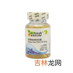 深海鱼油软胶囊,深海鱼油软胶囊用法