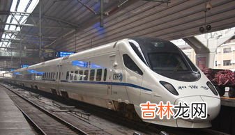 和谐号是高铁还是动车呢,“和谐号”是“高铁”还是“动车组”？