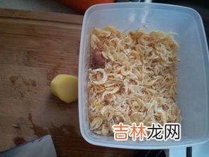 胡萝卜素馅饺子可以放虾皮吗,莲菜胡萝卜素饺子馅做法大全