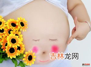 孕妇能吃覆盘子吗,孕妇能吃覆盆莓吗