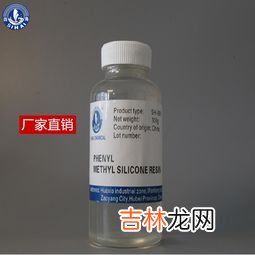 有机硅是什么材料,什么是有机硅,什么是无机硅?