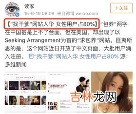 哪些行业只能限于给女生做,女生可以做什么行业