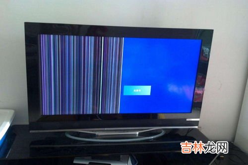 长虹电视黑屏有声音没图像怎么办,长虹电视黑屏有声音没图像怎么办？