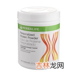 康宝莱蛋白质粉的作用,康宝莱营养蛋白质粉的功效与作用、怎么样