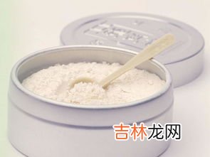 康宝莱蛋白质粉的作用,康宝莱营养蛋白质粉的功效与作用、怎么样