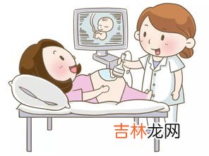 孕妇临产前有哪些禁忌,孕妇在即将生产时,最忌讳吃哪些东西?