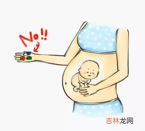 孕妇临产前有哪些禁忌,孕妇在即将生产时，最忌讳吃哪些东西？
