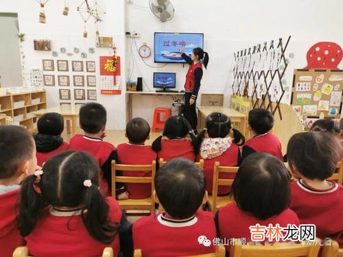 物业冬至活动主题,物业冬至活动总结