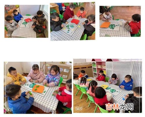 物业冬至活动主题,物业冬至活动总结