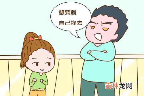 怎么和孩子说去上幼儿园,宝宝要上幼儿园了，怎么给他说？