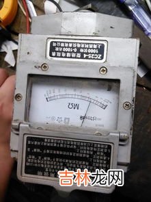 兆欧表是测量什么的,什么是兆欧表？