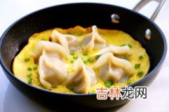 怎么做鸡蛋煎饺,韭菜鸡蛋煎饺怎么做