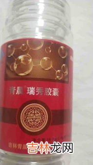 气血和胶囊多少钱一盒,气血和胶囊适合未婚女子吃吗?