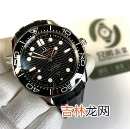 夏天适合戴什么表带,夏天也可以戴的鳄鱼皮表带有哪些?