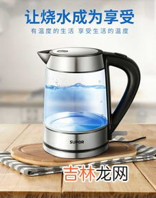 烧水壶里面有一层白色的是什么,烧水壶用久了就会有一层白白的钙状物,这是为什么?怎样去除里面的水垢呢?