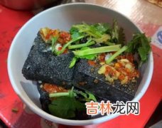 中国各地奇怪的美食 商用臭豆腐品牌排行榜最新,中国十大怪味美食排行