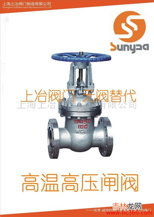 闸阀和截止阀的区别,截止阀,闸阀,蝶阀有什么区别呀?工作原理有什么不同?